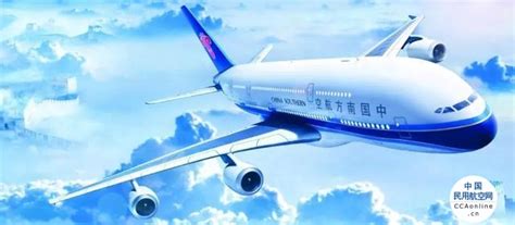 南航即将执行2021年夏秋季航班计划 在琼新开和加密28条航线 – 民用航空网