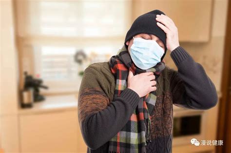 一出现发烧，是感冒还是新冠肺炎？