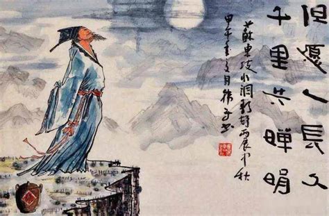 苏轼在弥留之际为儿子写了一首诗，短短的28个字，每句都充满禅理（腾讯网）