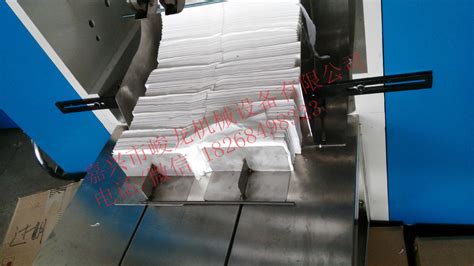 嘉兴峻龙全自动抽取式面巾纸生产线 抽纸折叠机加包装机-阿里巴巴