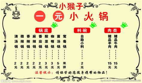 今年重庆火锅节是哪天开始？- 重庆本地宝