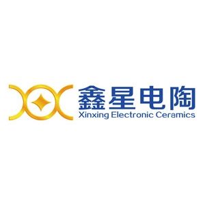 湖南省新化县鑫星电子陶瓷邀您出席第五届新型陶瓷技术与产业高峰论坛_中国纳米行业门户