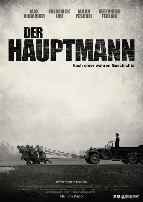 推荐一部经典二战电影，德国纳粹上校，竟迷上性感貌美的女间谍！_电影_高清完整版视频在线观看_腾讯视频
