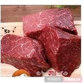 -沈阳市食品批发冷冻牛排 价格:15000元/吨