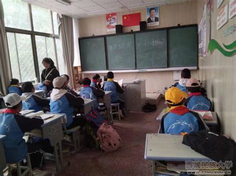 我校“三下乡”重点团队“普及乡野”春风助力乡村振兴团赴西藏日喀则与陕西安康开展推普实践活动---西藏民族大学