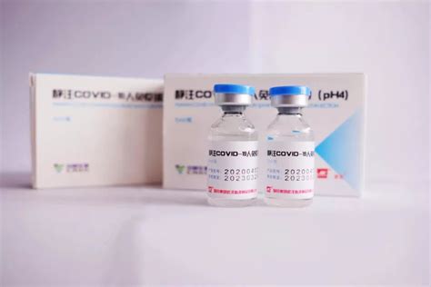 绍兴市人民医院九价HPV疫苗接种第三轮预约开始了！_绍兴网