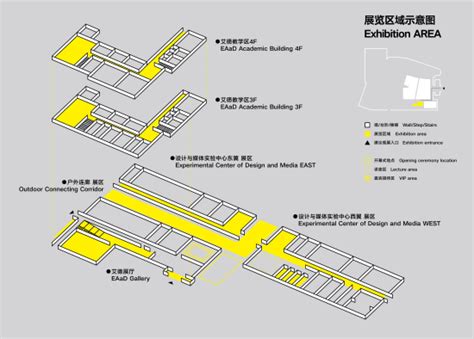 西安欧亚学院VI焕新，开拓后数字时代高校视觉新路径！-凤凰教育