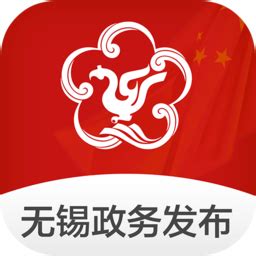 无锡市财政局官网：http://cz.wuxi.gov.cn/-江苏省会计网 - 江苏会计网