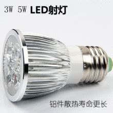 【酒店大堂专用 50W 60W 大功率LED筒灯 天花灯】价格_批发_厂家_参数_图片_LED筒灯 - 搜好货网