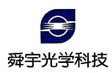 上海依视路光学有限公司_主营业务_工程总承包_中国海诚工程科技股份有限公司
