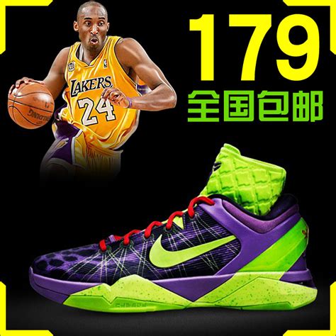 耐克NIKE新款Zoom Kobe 6 科比系列男子运动篮球鞋X 436311-001 红色 41图片-京东