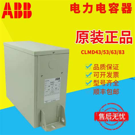 南京法拉电容5.5V0.22F直销超级电容器|价格|厂家|多少钱-全球塑胶网
