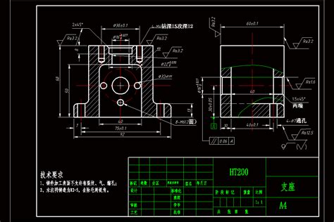 JJ879-摆架机械加工工艺规程及钻φ36孔夹具设计-工艺夹具-龙图网