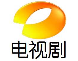 湖南电视台-视听域国际传媒
