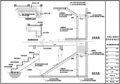 各种楼梯扶手设计CAD节点详图_节点详图_土木网