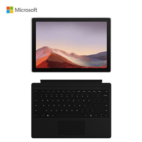 趋于完美的二合一电脑 微软2017款 Surface Pro 评测