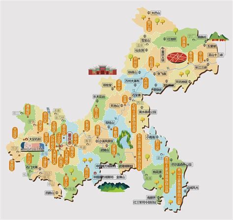 重庆市旅游地图图片