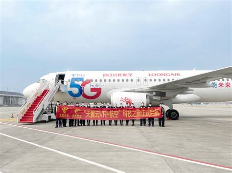 长龙航空将开成都—杭州直飞航线 暑期开通多条航线-中国民航网