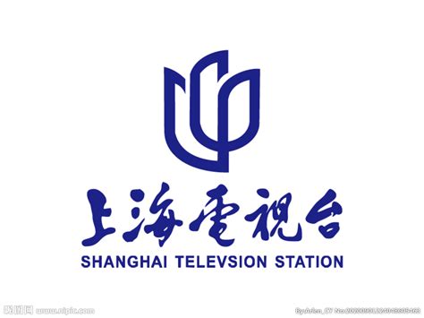 上海电视台 台标 标志LOGO设计图__公共标识标志_标志图标_设计图库_昵图网nipic.com