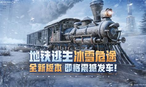 布朗德特兰 的图像结果