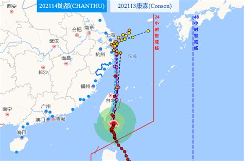 台风“灿都”逼近 温州启动防台风Ⅱ级应急响应-新闻中心-温州网
