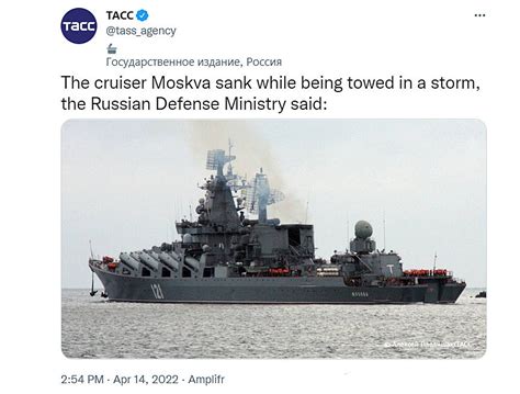 俄罗斯巡洋舰“莫斯科号”沉没，到底谁干的？_凤凰网视频_凤凰网