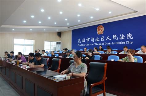 芜湖市高考成绩查询入口官网2023