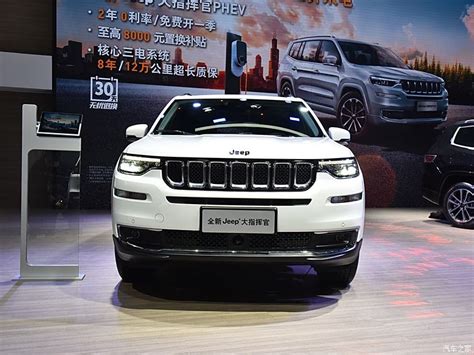 广汽菲克迎来落幕，Jeep将以进口方式在中国市场销售 - OFweek新能源汽车网