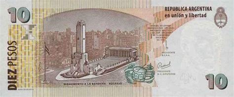 又有支援乌克兰纪念币发行！限量200万枚！这套新钞即将发行，大改版！_国家_钞票_阿根廷