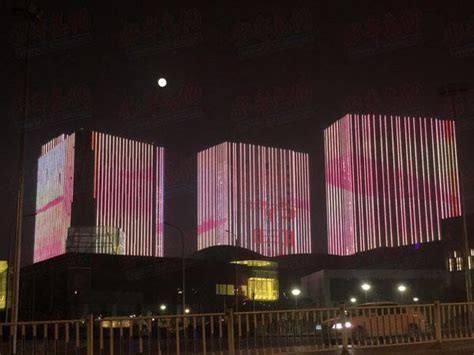 博兴LED楼体屏-星汇照明集团有限公司博兴站