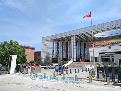 云南省普洱市中级人民法院升降柱项目_厦门杰田科技有限公司