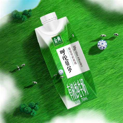 限定奶葵图片