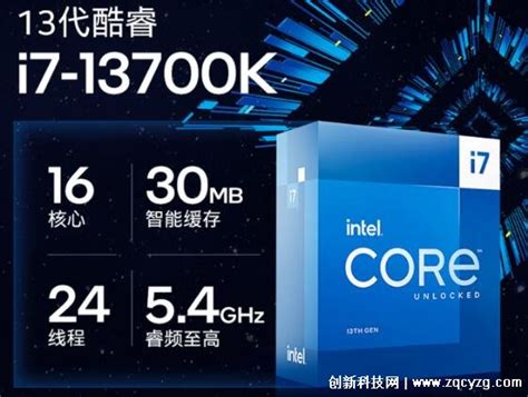 AMD FX 8100 8120 8150 8300 8320 8350 AM3+CPU FX-淘宝网