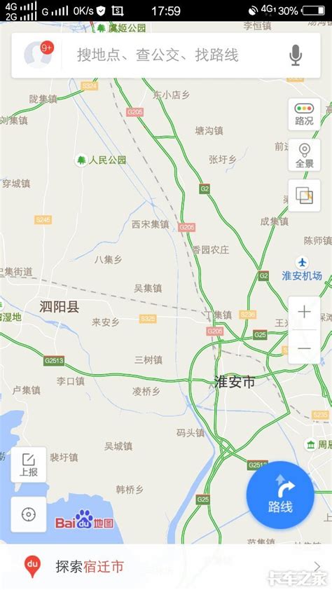 泗阳地图图片
