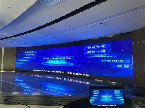 P2.5高清室内全彩小间距LED显示屏/高清LED室内屏【价格，厂家，求购，使用说明】-中国制造网，深圳市旺特尔显示技术有限公司
