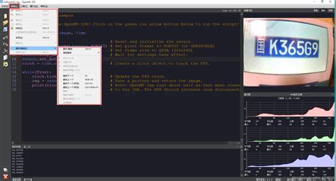 Cloud IDE 产品更新专栏_CSDN开发云