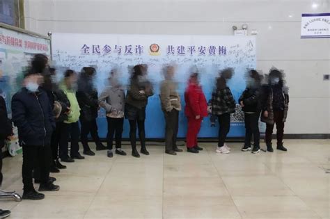 湖北省黄梅县人民医院2024年招聘人才公告-高校人才网
