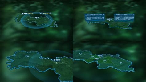 4K三维自贡市行政区域地图展示_AE模板下载(编号:8861138)_AE模板_光厂(VJ师网) www.vjshi.com
