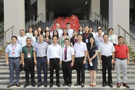 2022广东深圳南山区教育系统第二批公开招聘公办幼儿园园长、副园长(12月20日截止报名)