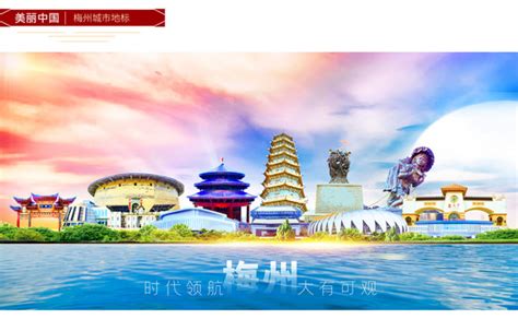 2020年11月18日梅龙高速公路梅州东联络线正式通车- 广州本地宝