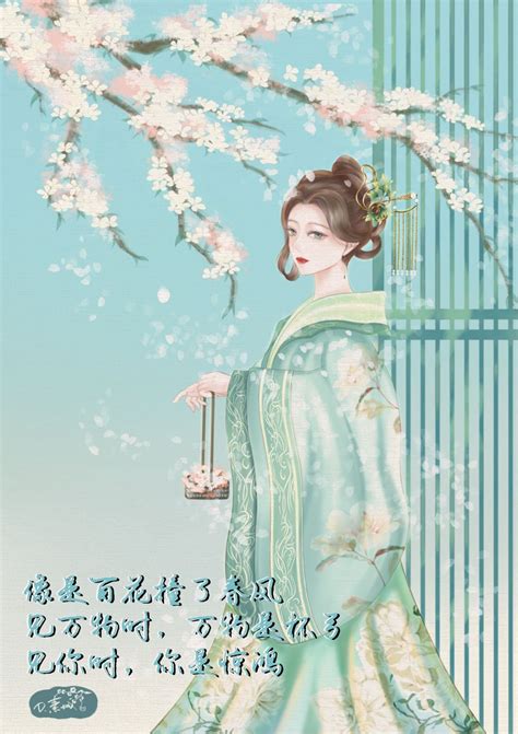 古风女生惊鸿一瞥头像