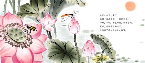 水墨风中国画夏天荷花植物原创装饰画背景插画图片素材免费下载 - 觅知网