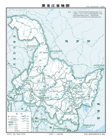 黑龙江省地图矢量图png图片免费下载-素材7imkUgkgU-新图网
