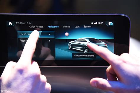 奔驰S轿车智能互联体验 科技感全面提升:微信我的车贴近生活-爱卡汽车