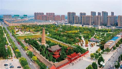 芮城“四步走”创建公园城市-芮城县人民政府门户网站