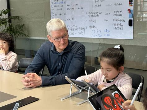 苹果CEO库克：中国最吸引我们的是人才 | 每经网