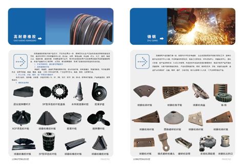 我国贴标机发展过程的三个阶段简析-技术文章-上海创灵包装机械制造有限公司