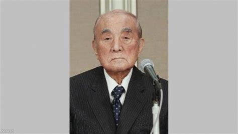 日本百岁前首相去世了，他的名字你一定很熟悉_新民眼_新民网