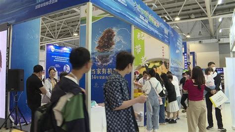 威海市海洋发展局 媒体聚焦 威海海鲜亮相第十五届重庆火锅节拓市场