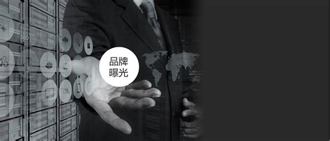 韩朝林 - 深圳市运营帮网络科技有限公司 - 法定代表人/高管/股东 - 爱企查